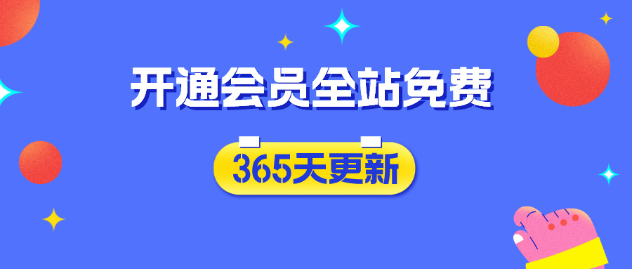 26年最新小程序教学，只需一部手机就能操作，轻松日入500+，长期稳定可做！-摇钱树
